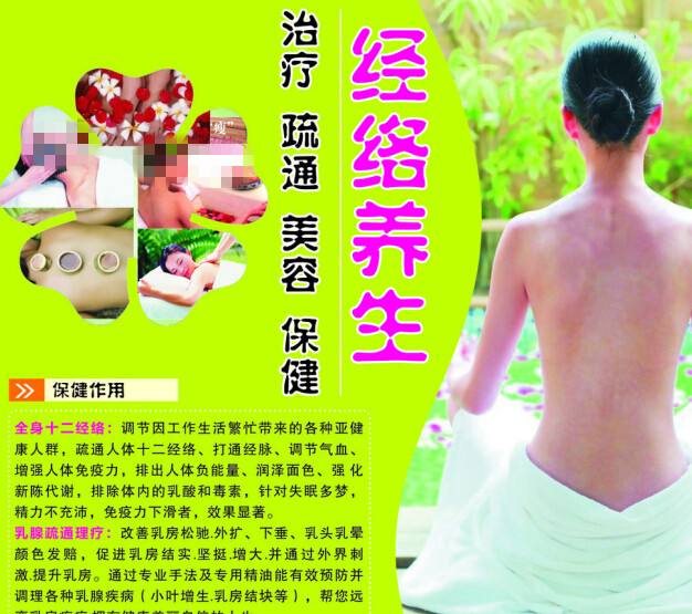 美国下载不了刺激战场