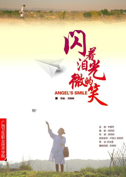 哪里可以办BC省驾驶证